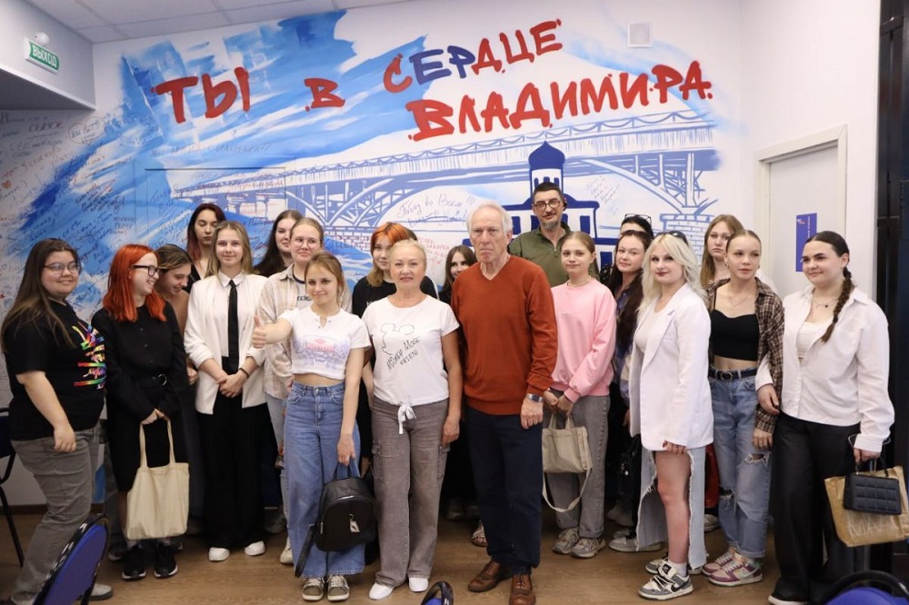 Будущие педагоги встретились с владимирскими поэтами