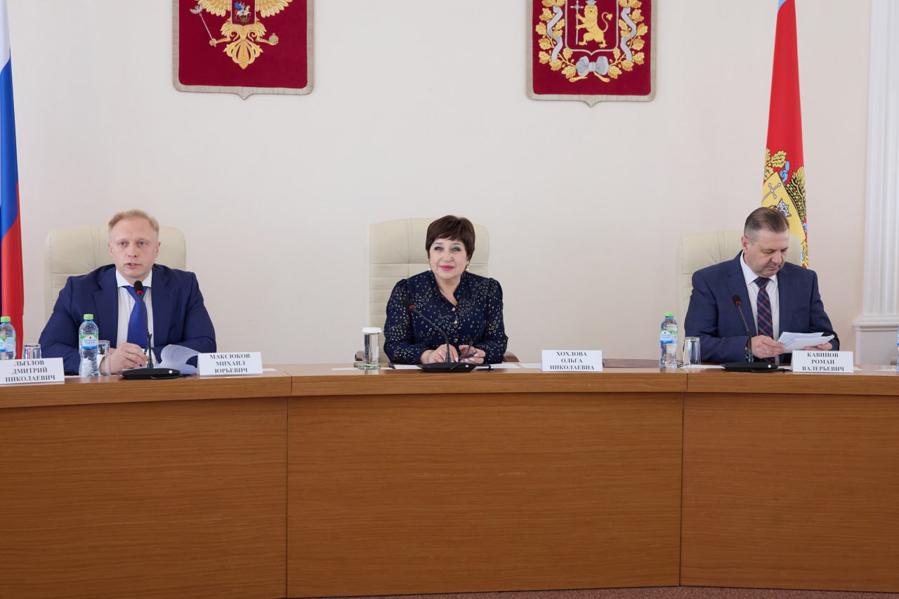 Во Владимире обсудили исполнение областного бюджета за 2024 год