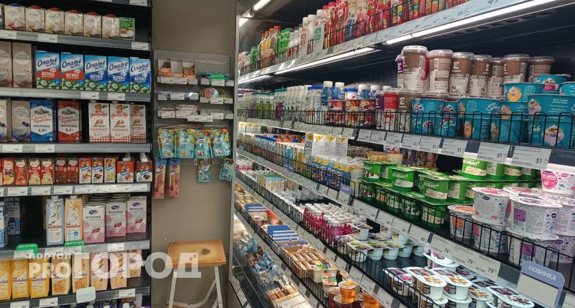 какие марки молока попали в черный список
