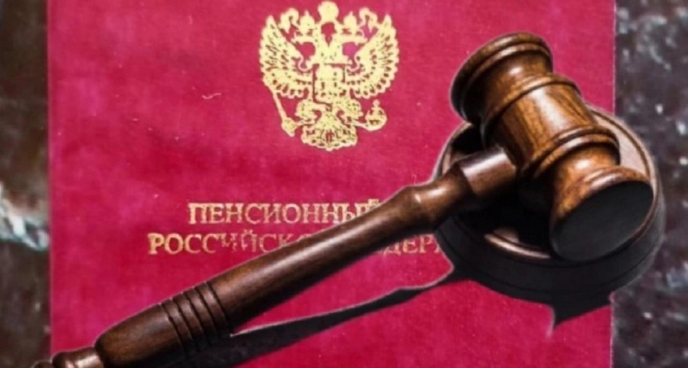 Владимирская медсестра добилась через суд права на досрочную пенсию