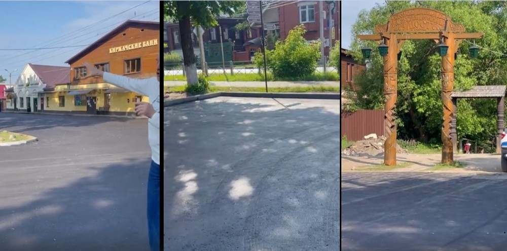 В Киржаче усилиями бизнеса и активных граждан благоустроили Мостовую площадь