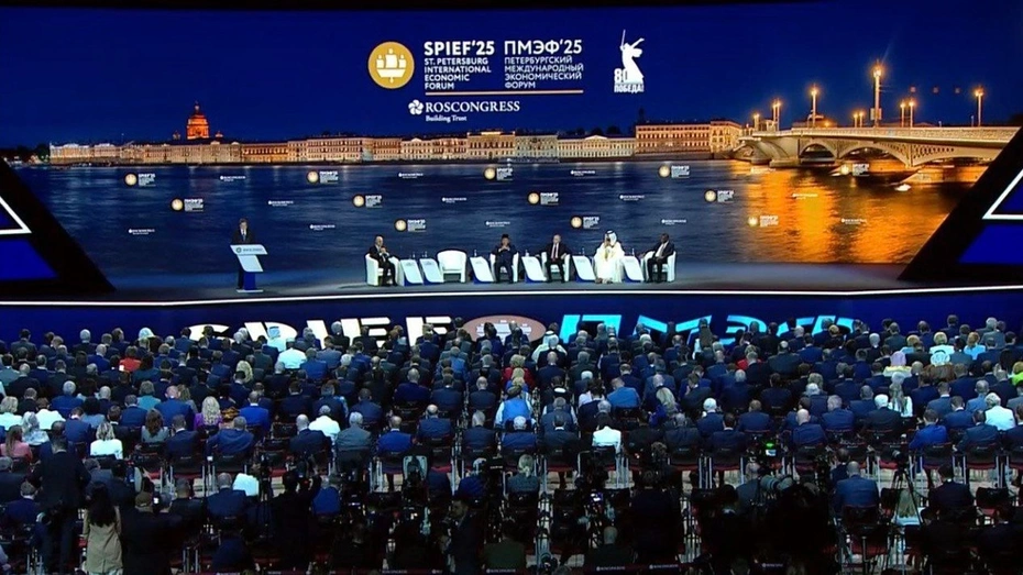Во Владимирскую область вложат 28,7 млрд инвестиций по итогам ПМЭФ-2025