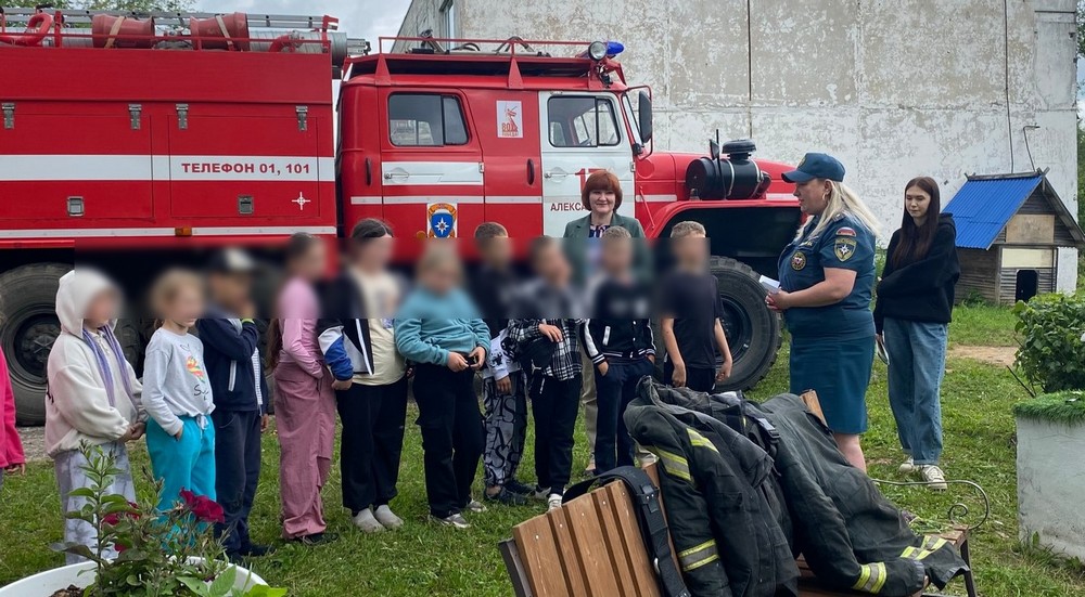 В Александровском районе состоялся «Единый день безопасности» для школьников 