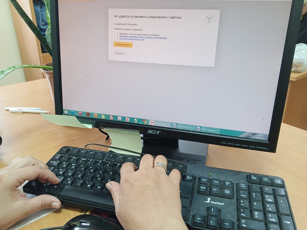 Во Владимирской области заблокированы сайты по продаже устройств для сокрытия госномеров