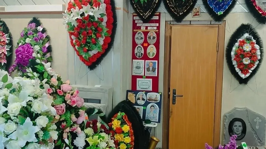 В Коврове ликвидировали торговую точку с ритуальными товарами