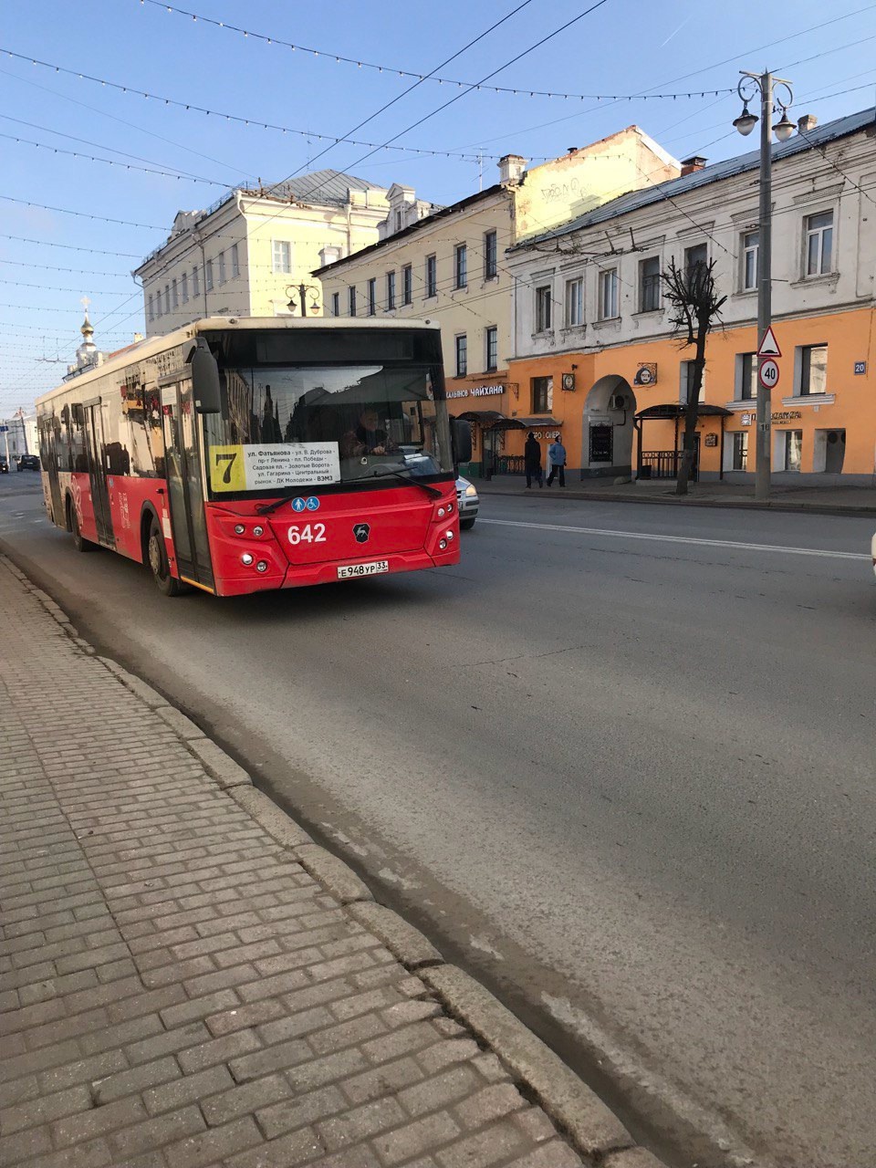 Ковров и Владимир включили в программу социального проездного с 50% скидкой
