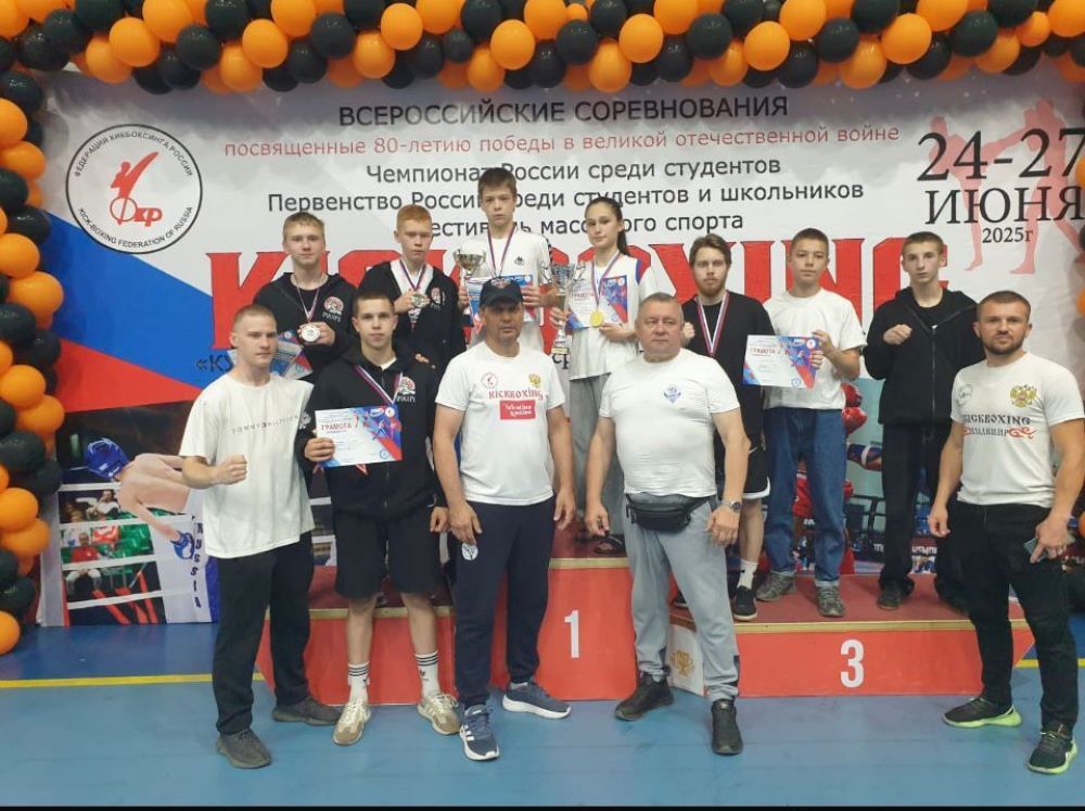 Владимирские кикбоксеры забрали комплект медалей с чемпионата России в Нальчике