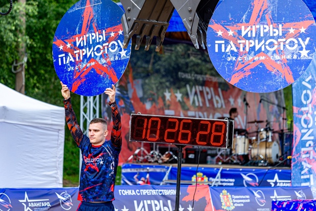 Во Владимире 5 июля стартуют "Игры Патриотов"