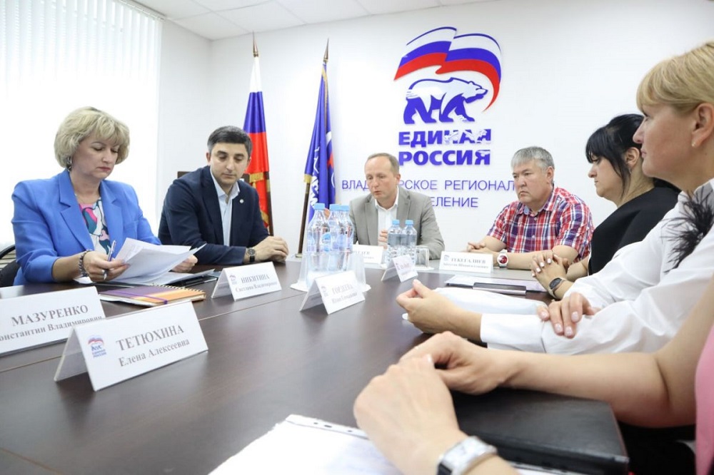 Мотивационная встреча для владимирских участников СВО прошла на площадке партии «Единая Россия»