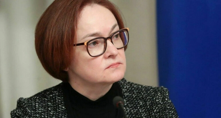  Набиуллина призвала готовиться к появлению новой валюты