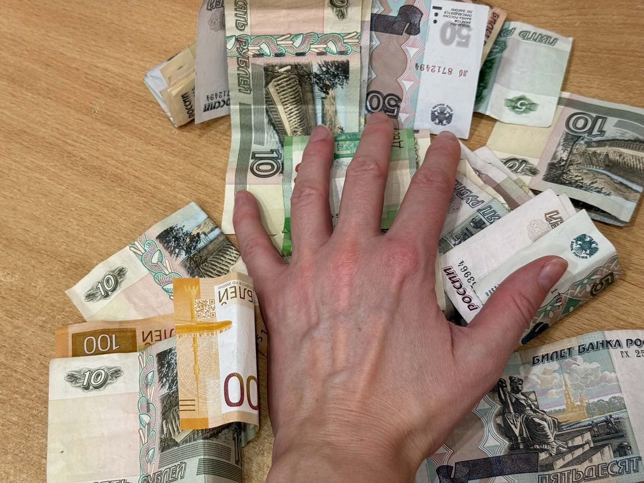  неутешительные прогнозы авторитетных экспертов