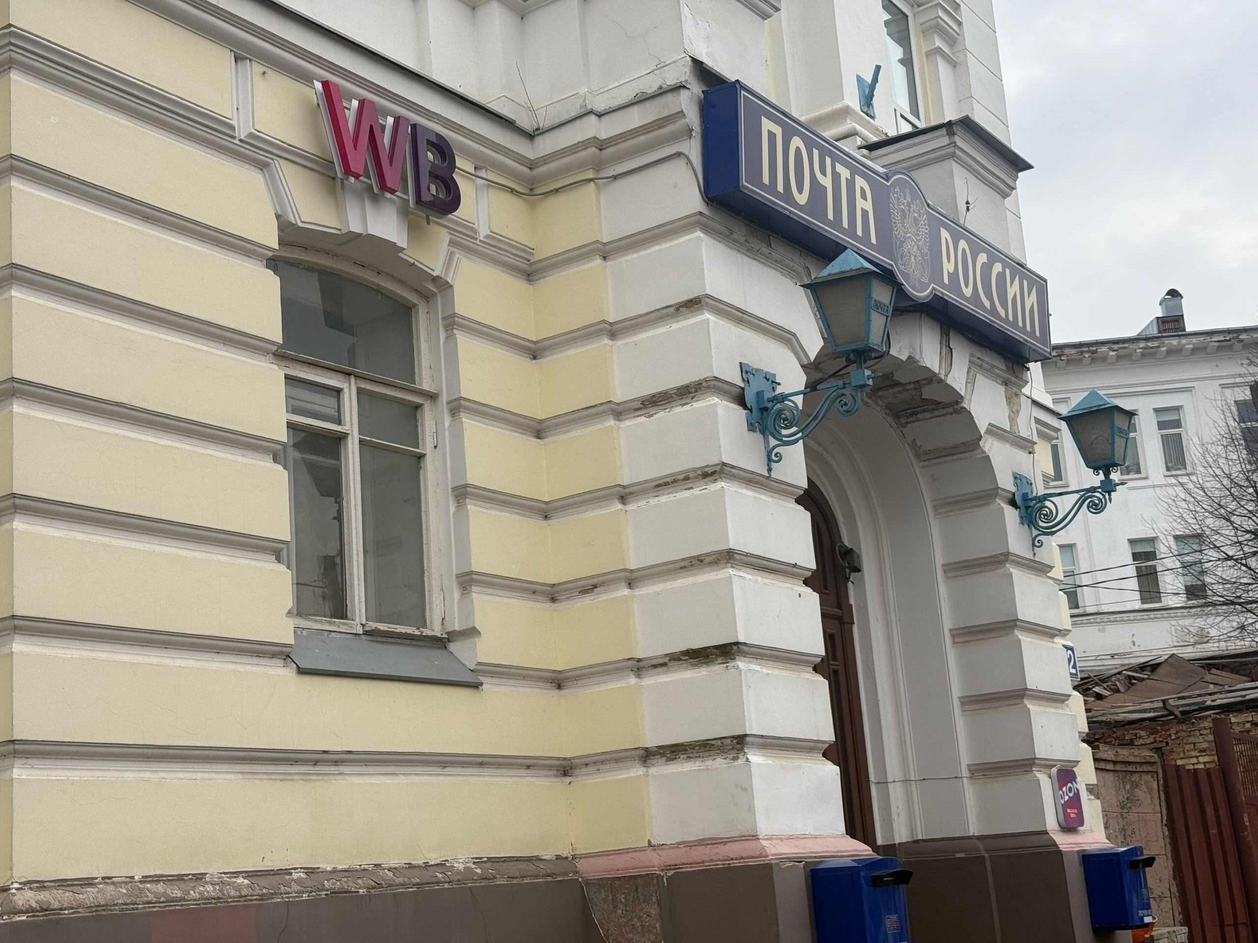Прокуратура Владимира раскрыла схему хищения денег на почте