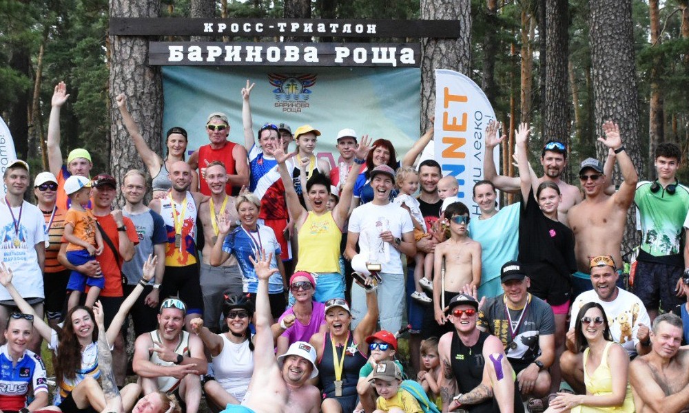 В Гусь-Хрустальном прошёл чемпионат по кросс-триатлону 