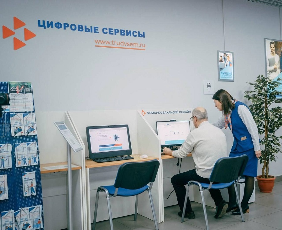 Более 1500 вакансий  с заработной платой от 150 тысяч рублей во Владимирской области опубликовано на портале «Работа России»