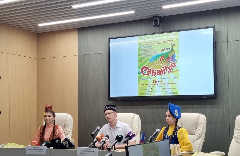 Владимирский Сабантуй приглашает жителей и гостей города