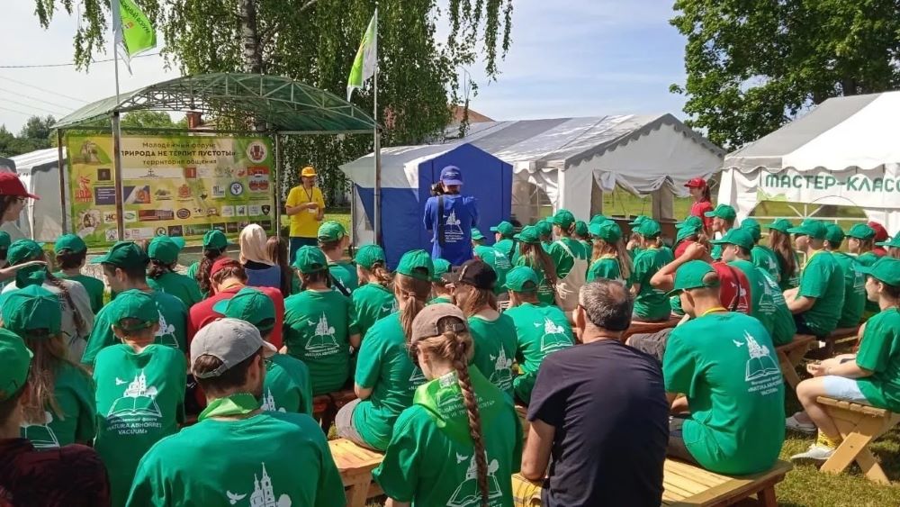 В Юрьев‑Польском районе стартовал юбилейный форум «Природа не терпит пустоты» 