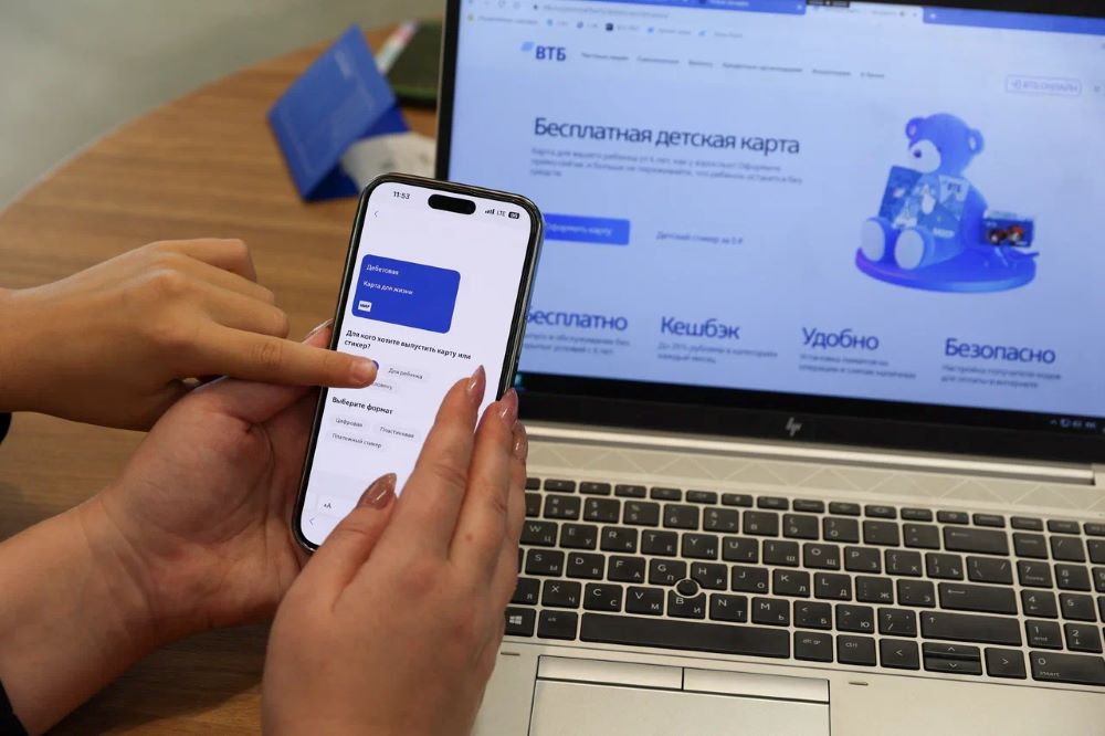 Банки расширяют возможности управления личными финансами в онлайн