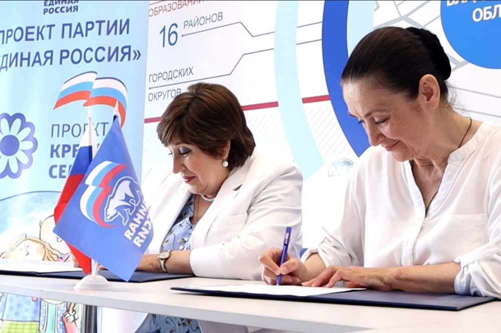 «Крепкая семья» и «Все беременным» — соратники и партнеры