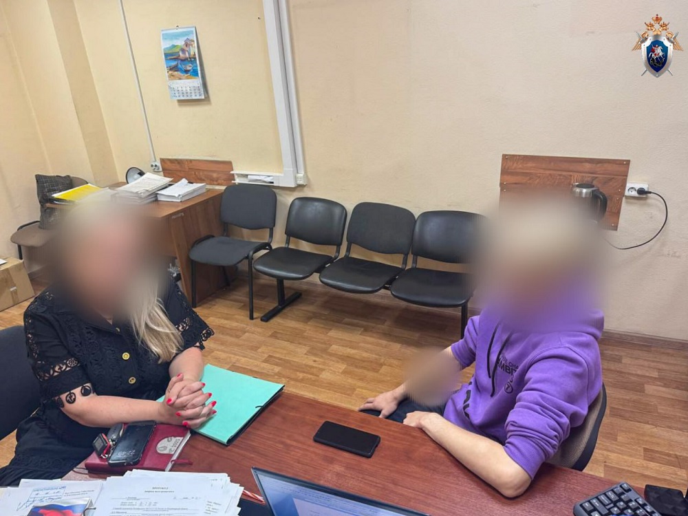 Во Владимирской области задержали мужчину за оправдание терроризма