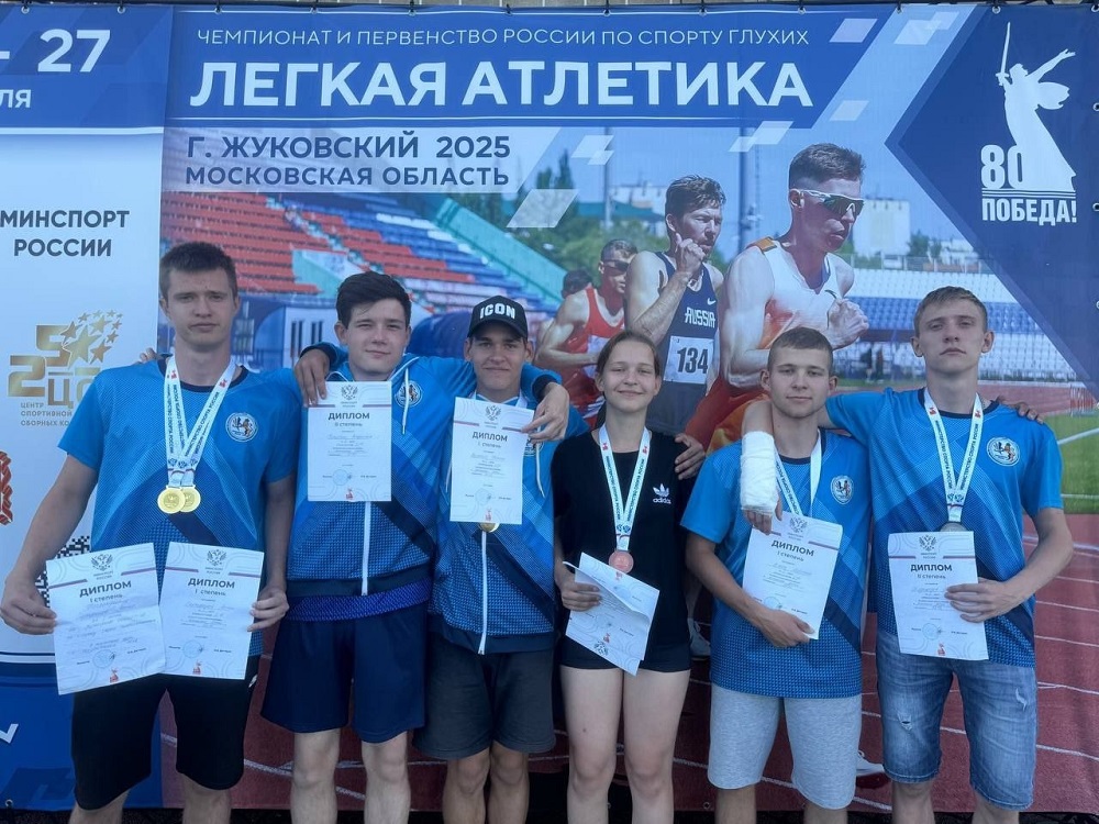 Владимирские легкоатлеты завоевали 12 медалей на чемпионате России