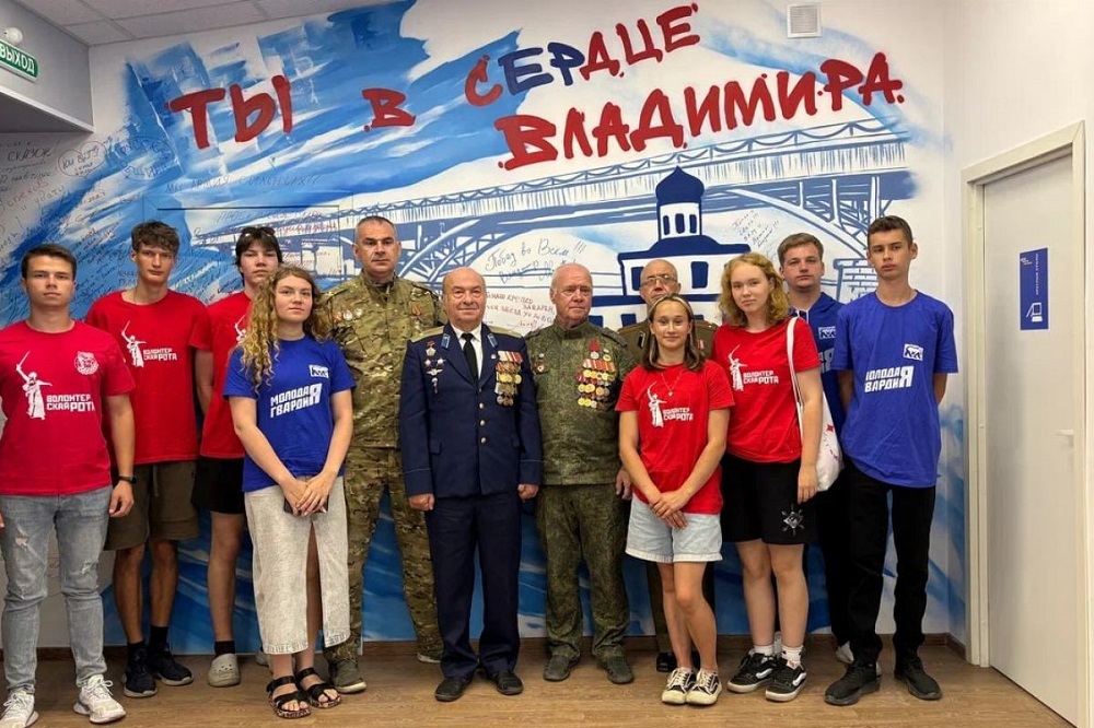 Владимирские ветераны провели урок мужества для молодежи в преддверии Дня ВДВ