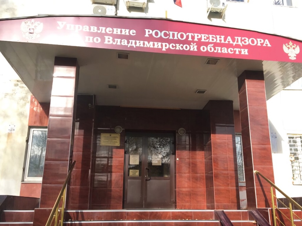 Эксперты Роспотребнадзора проверили 410 партий мясной продукции