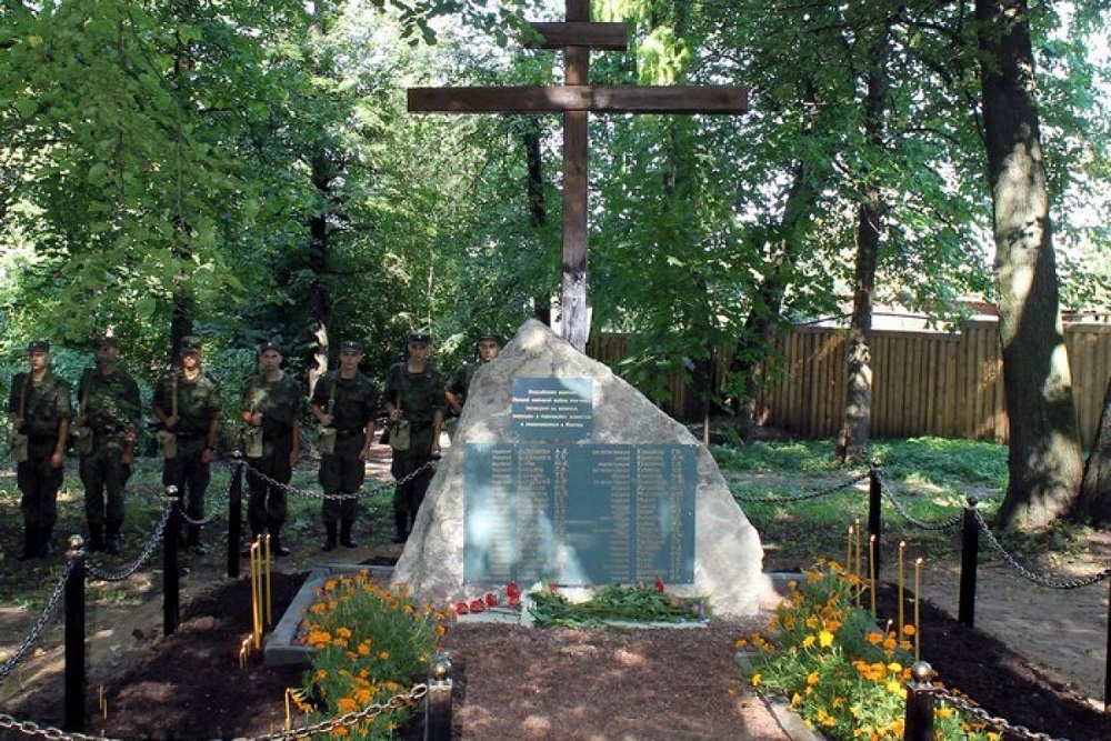 Вспоминая великую войну