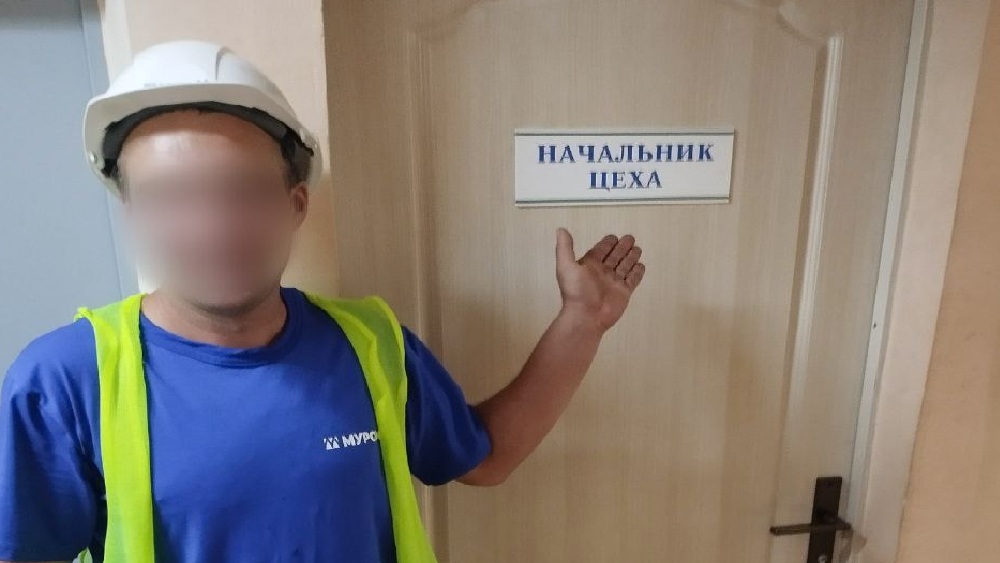 Бывший начальник участка в Муроме осуждён за систематические взятки