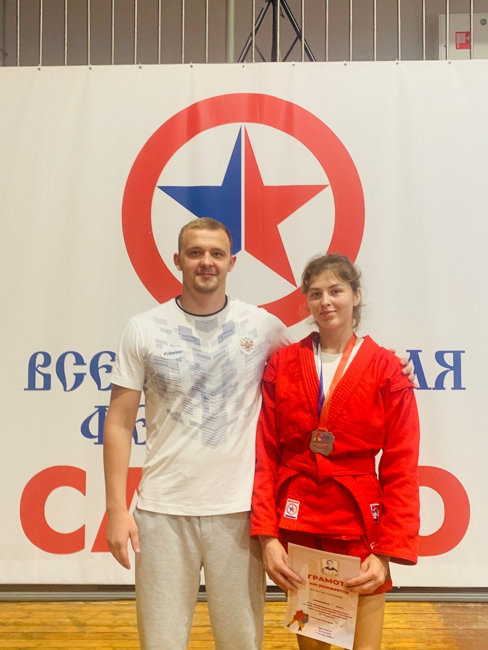 Самбистка из Владимирской области завоевала серебро на международном турнире