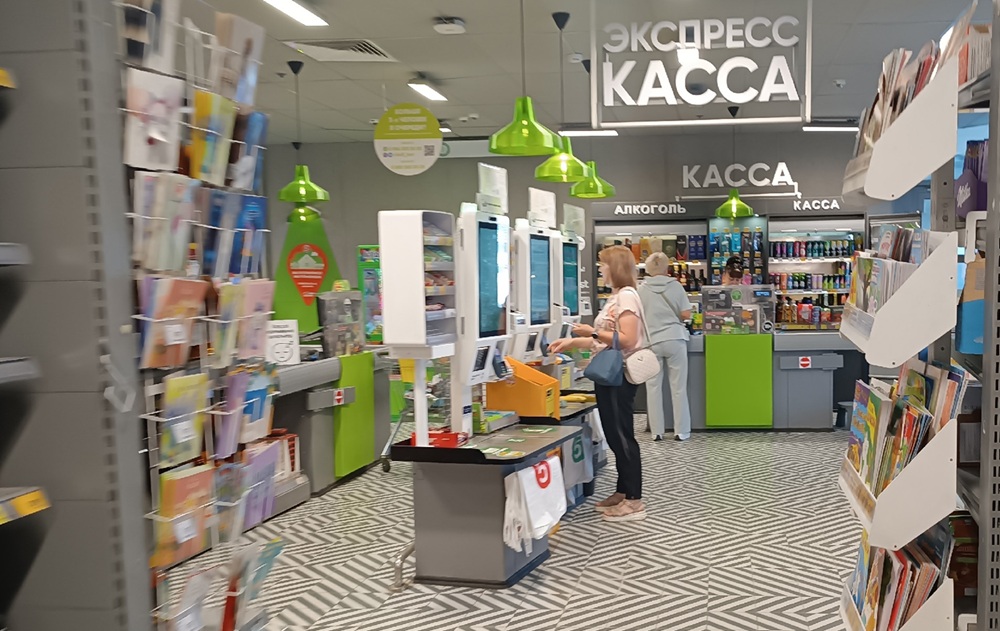 "Вам нужен чек?": с какой целью продавцы "Пятерочки" и "Магнита" задают этот вопрос покупателям 