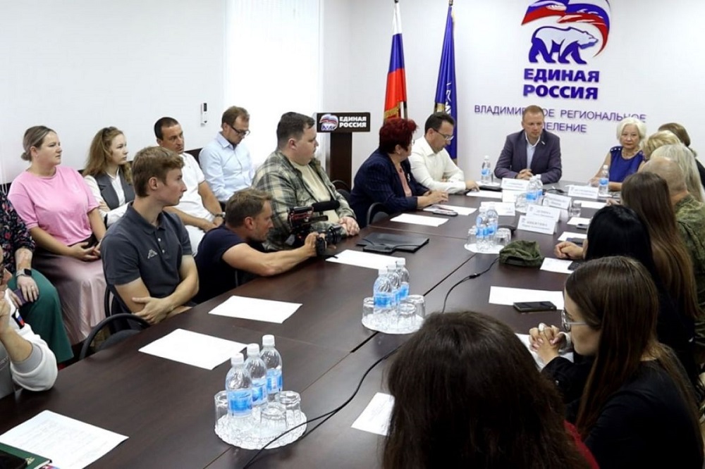 Кино, информационные стенды и Карта Памяти. На оргкомитете партпроекта «Историческая память» обсудили креативные идеи