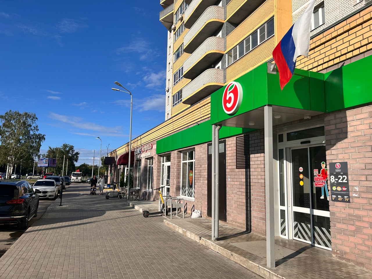  подробная инструкция