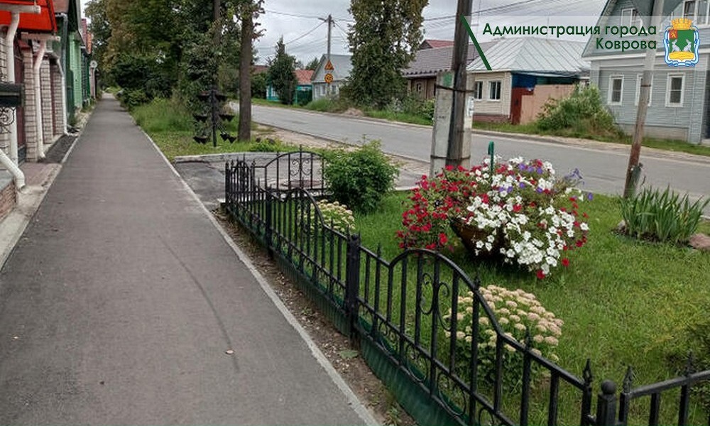 В Коврове завершается обновление улицы Челюскинцев