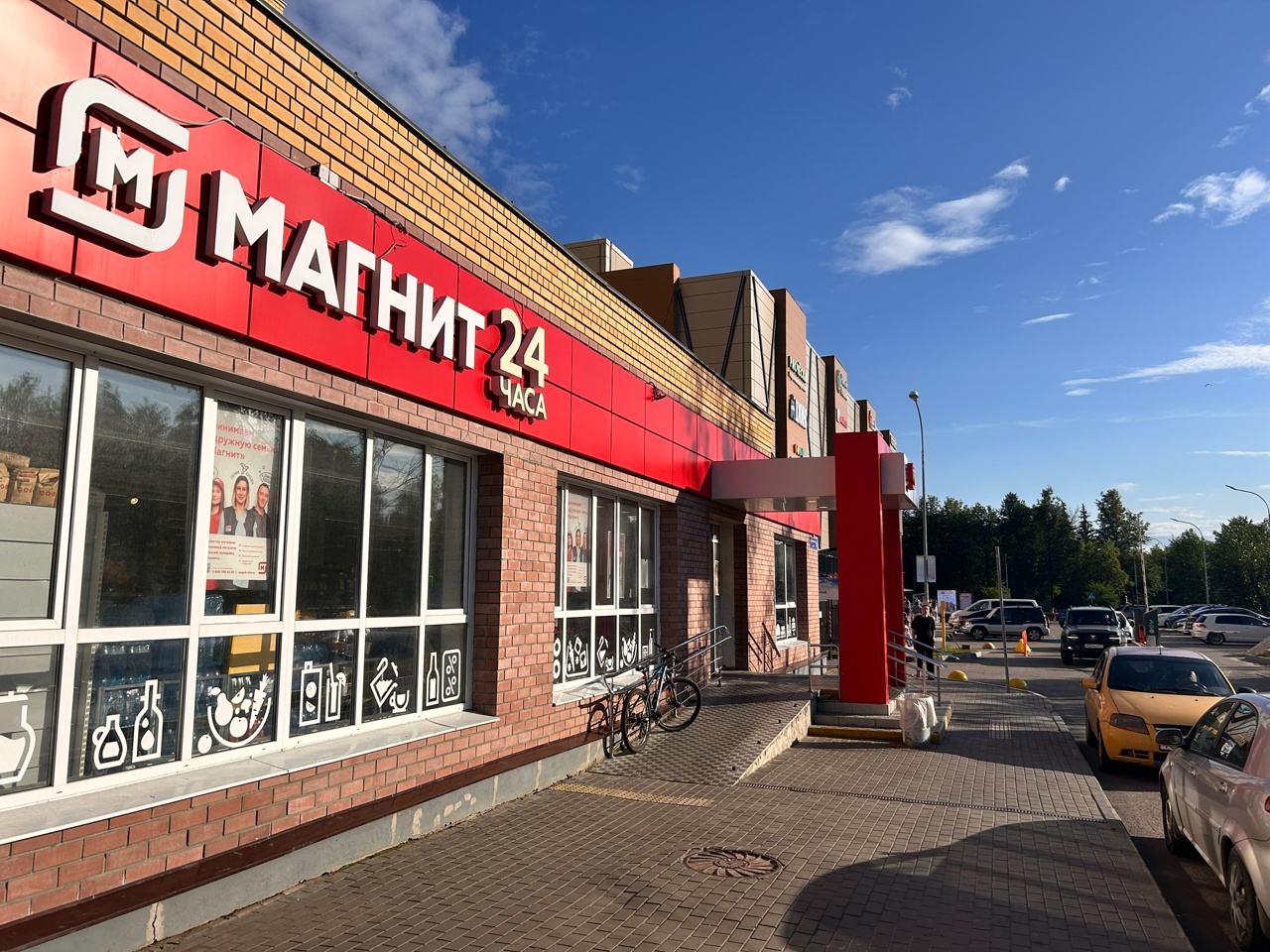  сыр, мясо, макароны и сладости, которые стоит попробовать - честный обзор россиянки