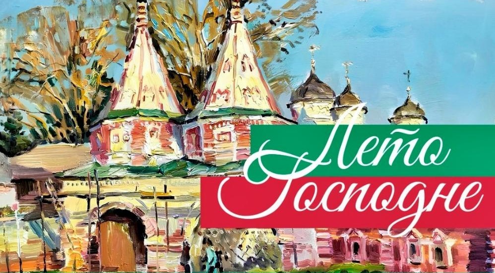 Во Владимире стартует фестиваль колоколов и симфонической классики