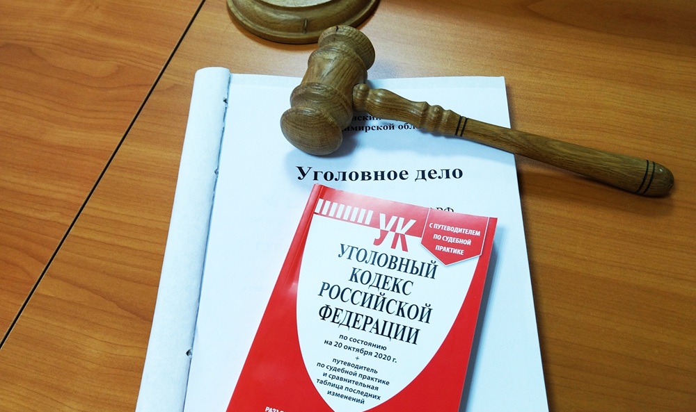 В Кольчугино экс-полицейский подделал допрос бойца, пока тот был на фронте