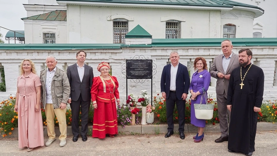 В Судогодском районе установили мемориальную доску Александру Грибоедову