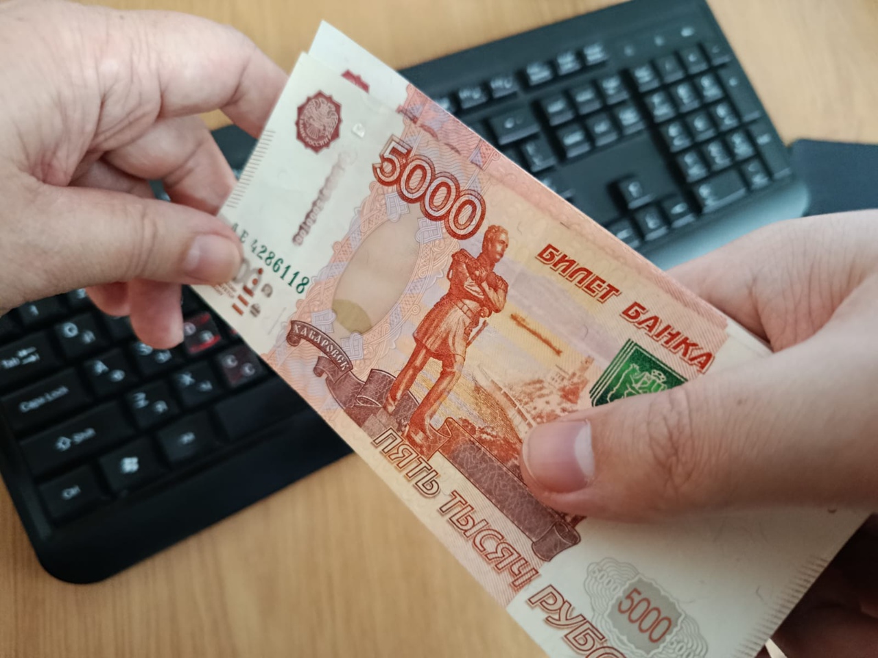  в Госдуме раскрыли новую сумму