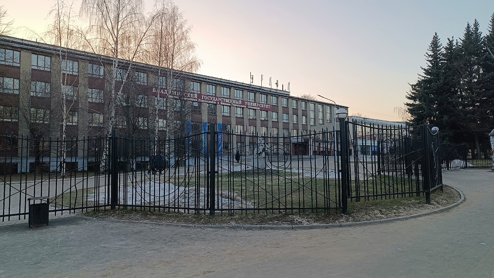 Владимирский университет вызвал рекордный интерес абитуриентов
