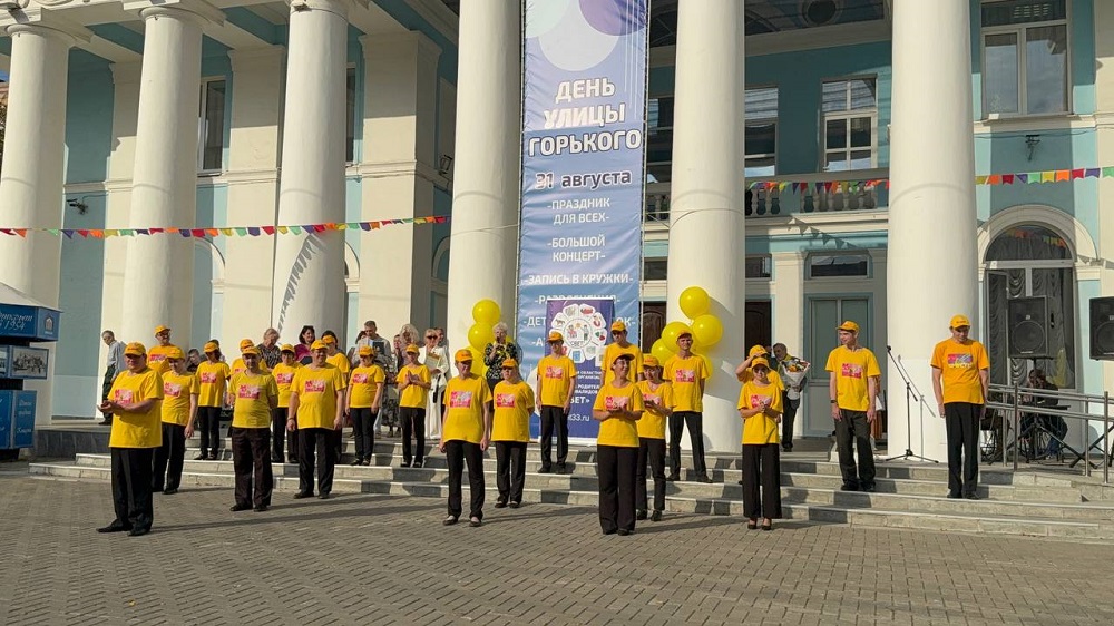 Владимирская организация АРДИ "Свет" отметила 30-летие работы