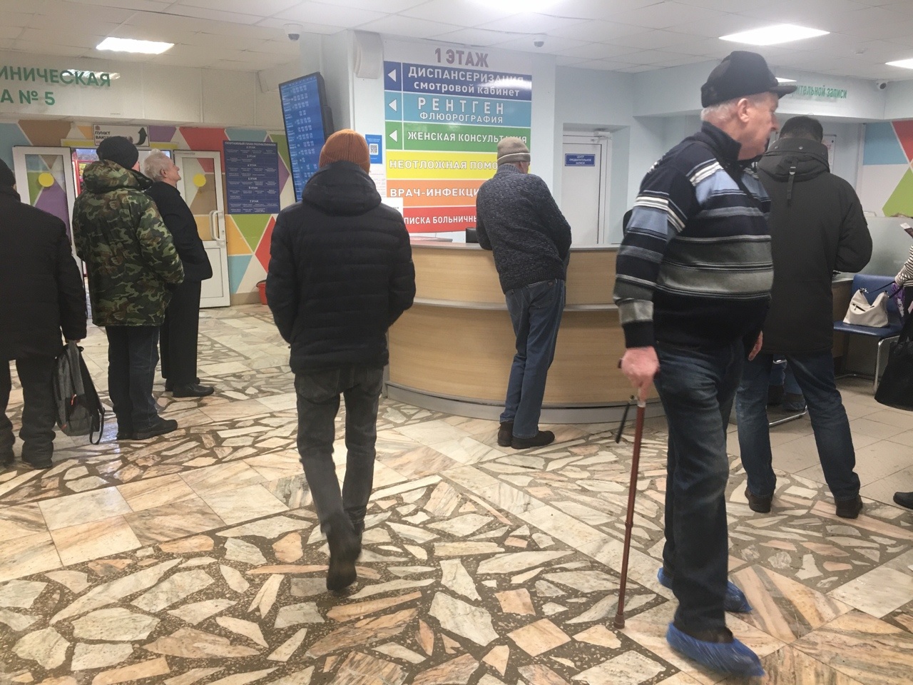  Минздрав разъяснил россиянам ситуацию с ограничениями по больничным