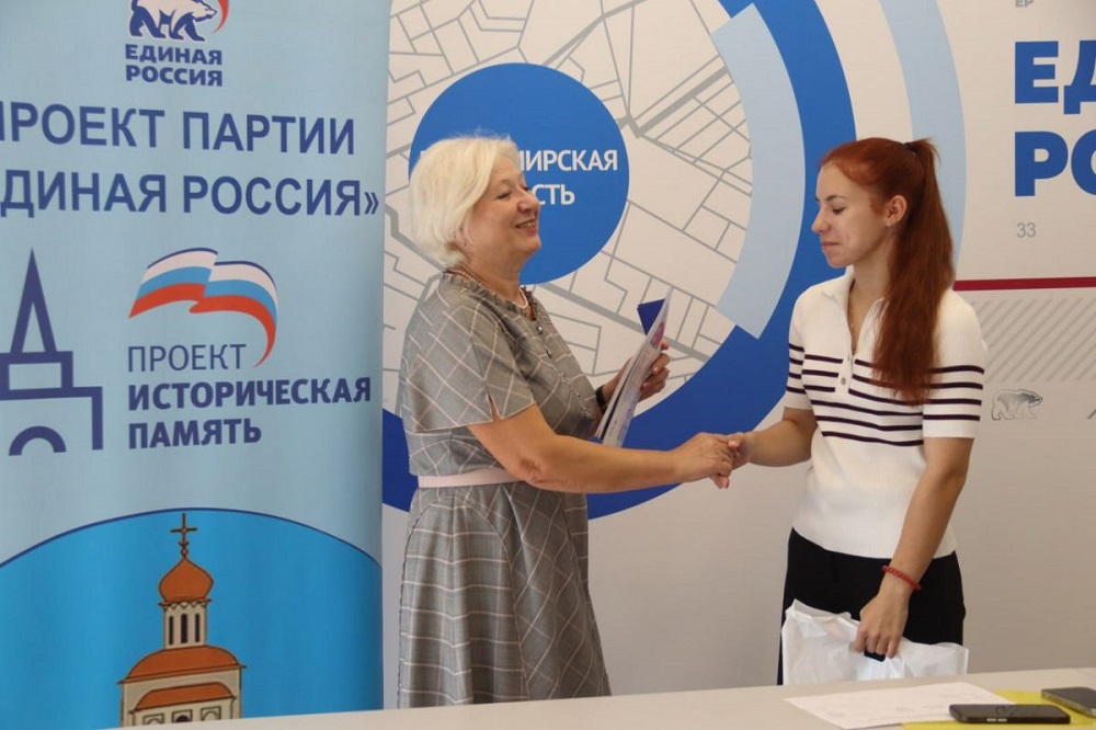 Победителями "Диктанта Победы" стали не историки