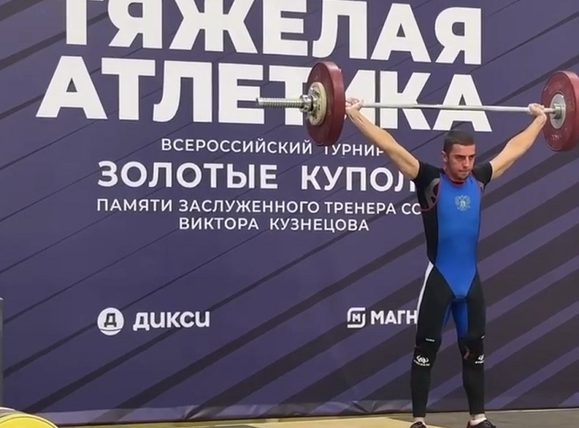 Владимирские тяжелоатлеты победили на всероссийском турнире "Золотые купола"