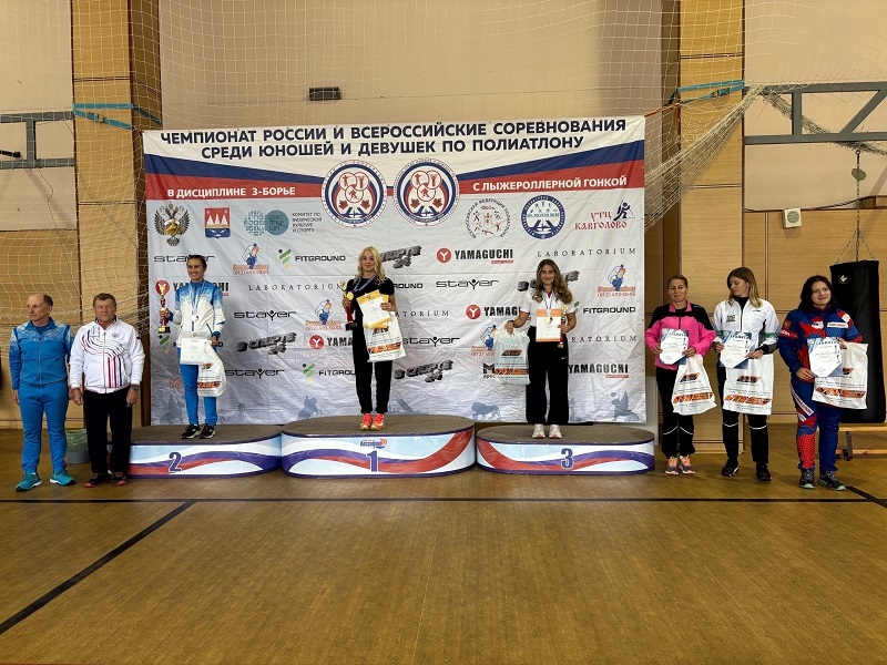 Владимирские полиатлонисты завоевали медали чемпионата России в Петербурге