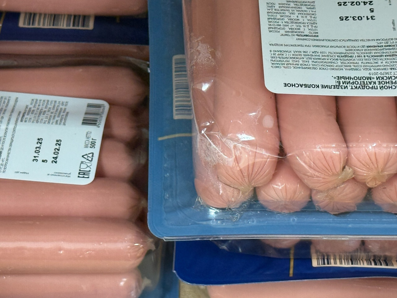  эти сосиски и сардельки можно есть спокойно - натуральное мясо