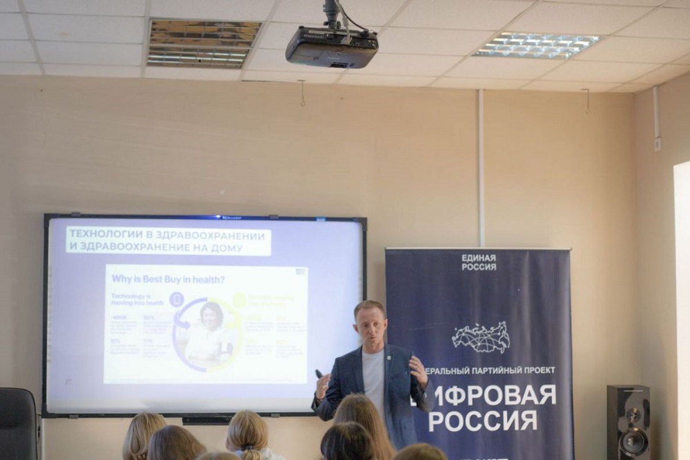 В преддверии Дня программиста эксперты обсудили со студентами вызовы шестого технологического уклада