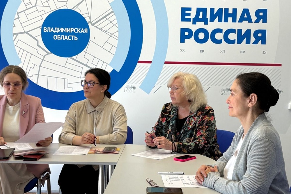 Всё для будущих мам