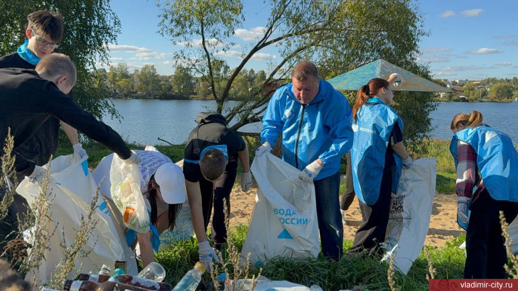  Во Владимире прошла экологическая акция "Вода России"