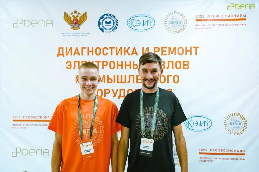 Владимирские студенты поборются за призы в IT-соревнованиях