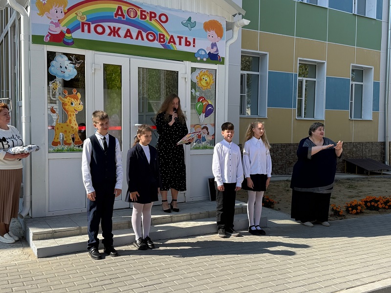 В Коврове открыли дошкольные группы для детей с нарушениями слуха
